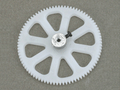 Blade mCX Inner Shaft MainGear