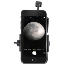 Load image into Gallery viewer, Basic SmartPhone Adapter, 1.25&quot;
