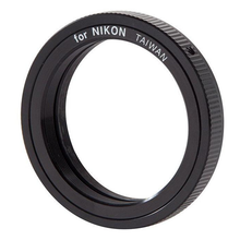 Load image into Gallery viewer, Nikon T Ring
