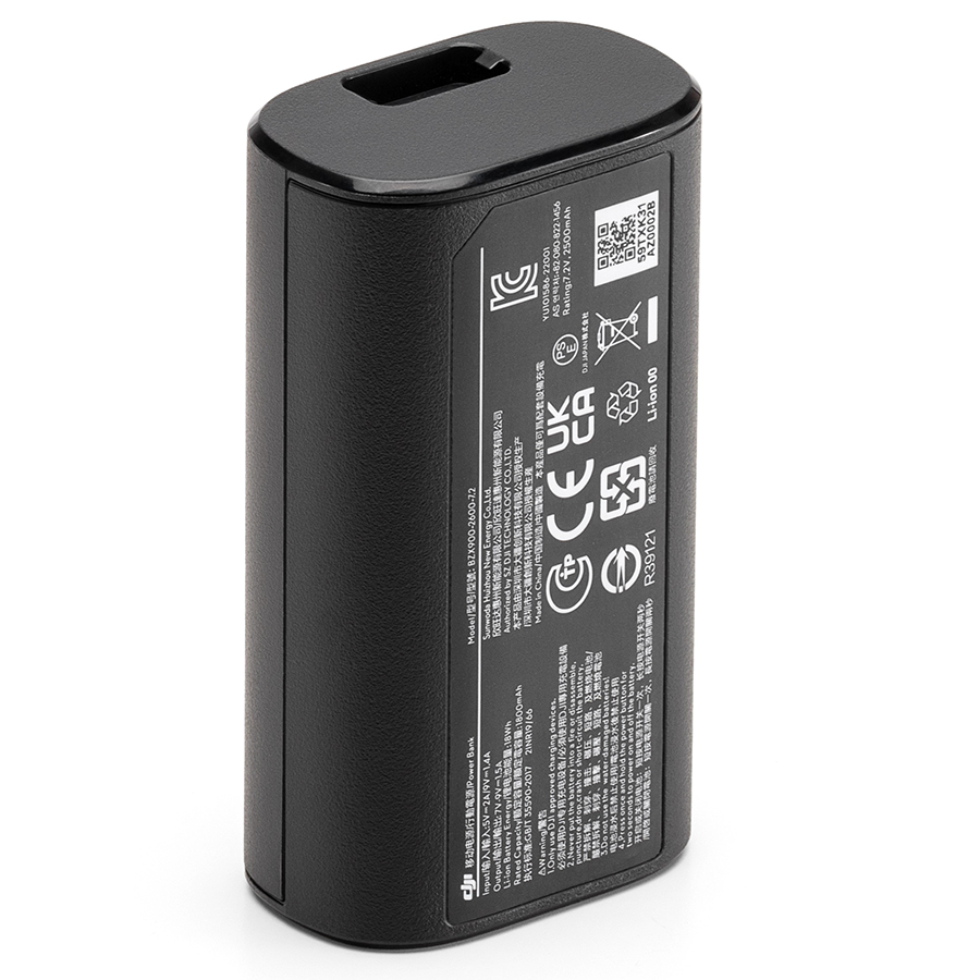 DJI Goggles 2 Battery