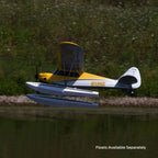 HobbyZone Carbon Cub S2 1.3m RTF Basic (HBZ320001)