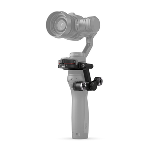 Osmo X5 Adapter: Part37 <br><B>(Was $99)</B>