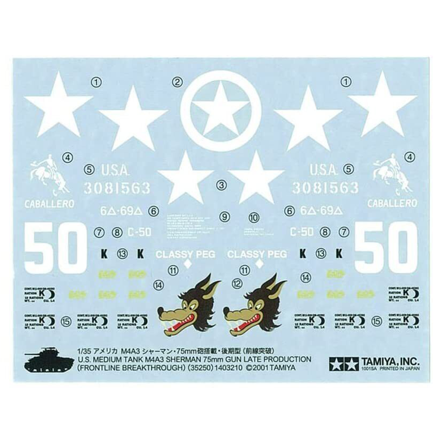 1/35 Scale U.S. Medium Tank Kit, M4A3 Sherman