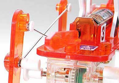 Mechanical Racehorse, Galloping Type